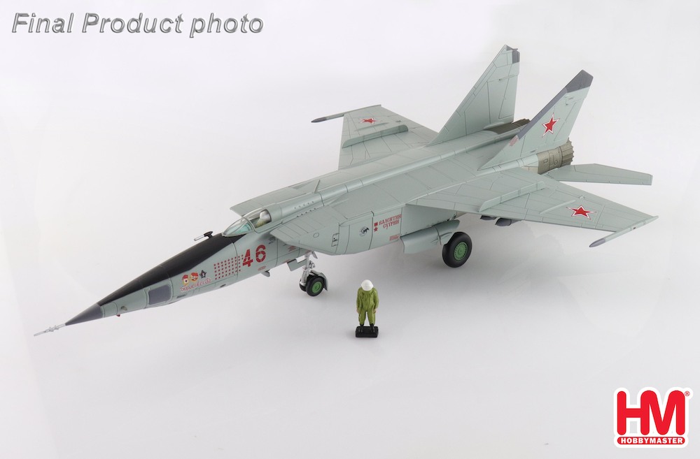 HOBBY MASTER 1/72 (ダイキャスト製) MiG-25RBT フォックスバットBw/FAB-500対地無誘導爆弾