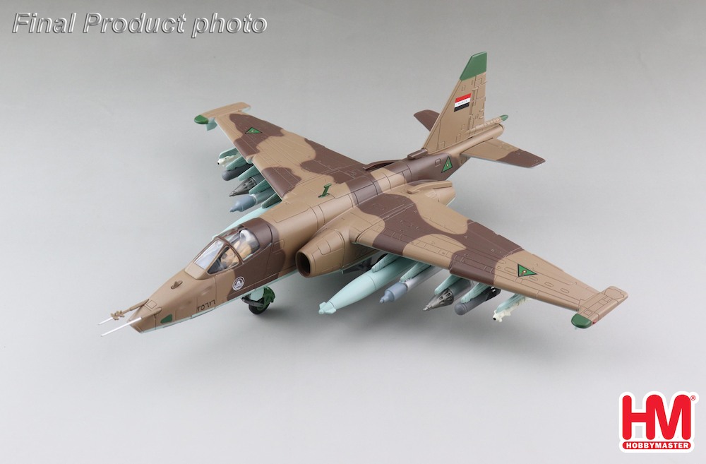 HOBBY MASTER 1/72 (ダイキャスト製) Su-25K フロッグフット "イラク空軍 1991"