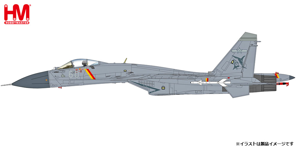 FaB 金融鮫　loan shark CF ミントモール / MINT 横浜店 / 【OTJ】【JPN】《金貸しザメ/Loan