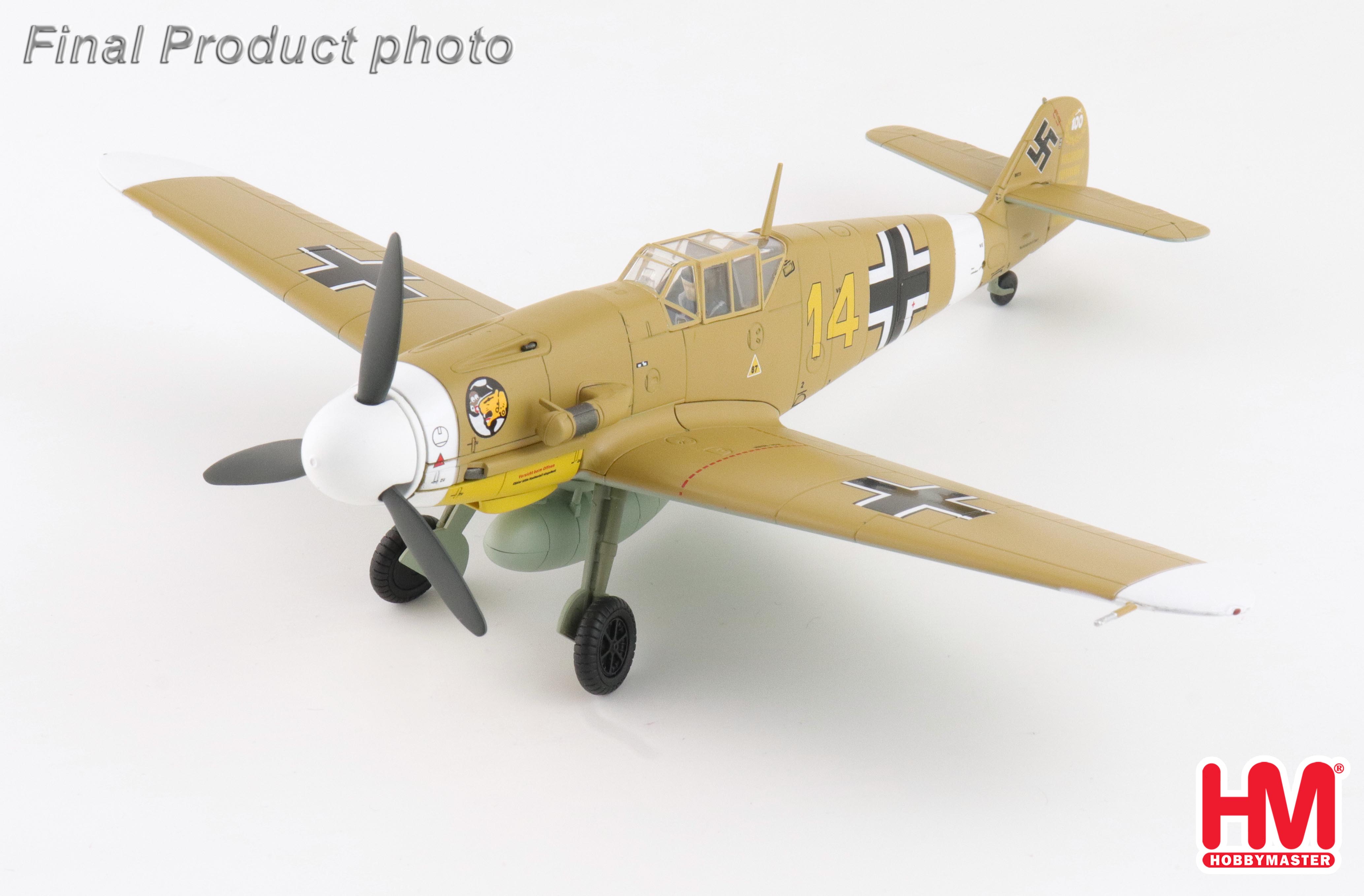 HOBBY MASTER 1/48 (ダイキャスト製) BF 109F-4 