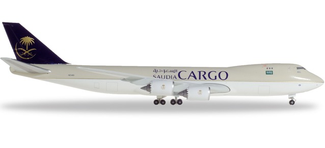 herpa wings 1/500 (ダイキャスト製) 747-8F サウジアラビア航空