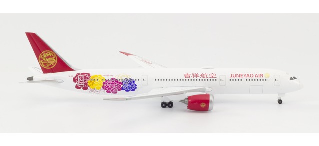 herpa wings 1/500 (ダイキャスト製) 787-9 吉祥航空 B-1115