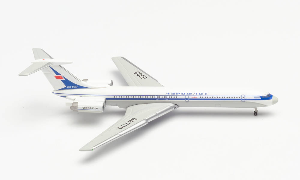 herpa wings 1/500 (ダイキャスト製) IL-62M アエロフロート航空 CCCP-86700