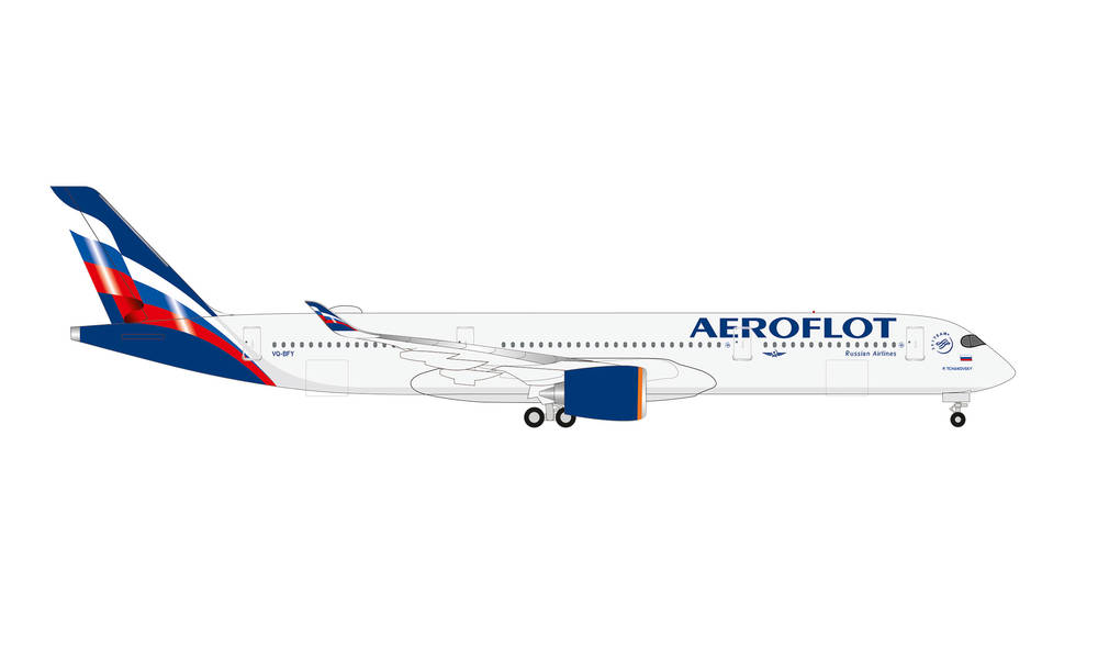 herpa wings 1/500 (ダイキャスト製) A350-900 アエロフロート