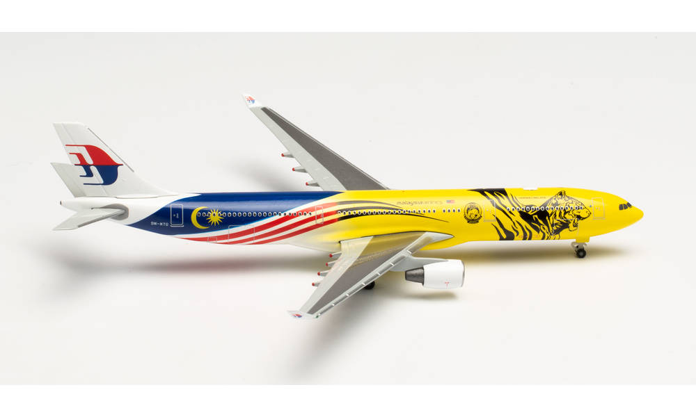 herpa wings 1/500 (ダイキャスト製) A330-300 マレーシア航空 “Harimau Malaya” 9M-MTG