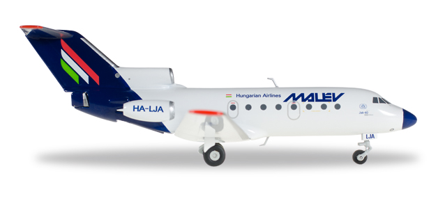 herpa wings 1/200 Yak-40 マレブハンガリー航空 HA-LJA