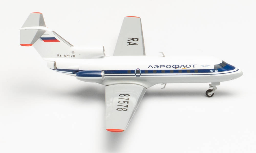 herpa wings 1/200 Yak-40 アエロフロート航空 RA-87578