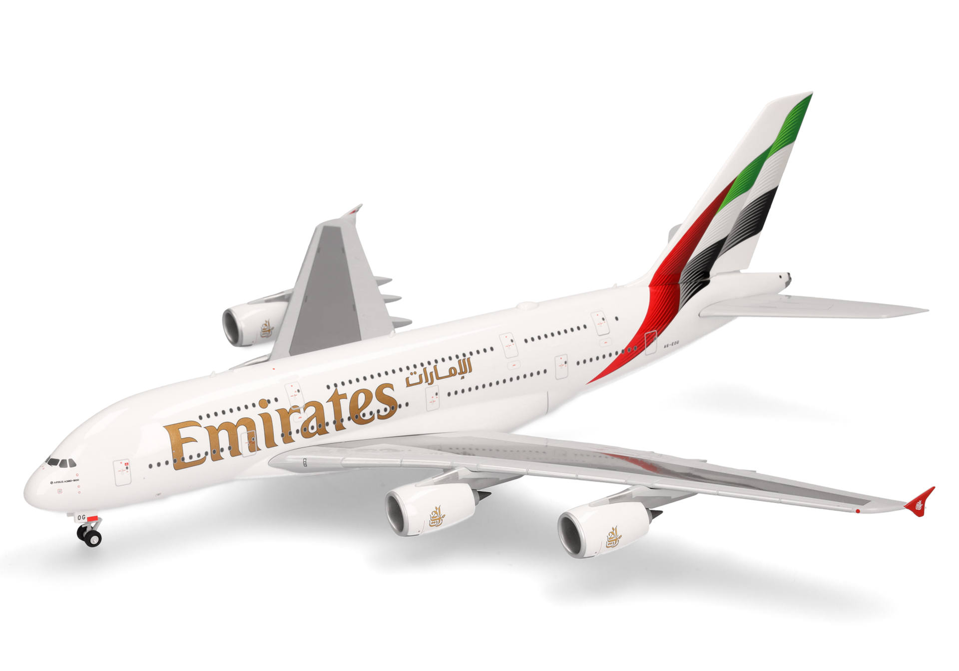 herpa wings 1/200 A380 エミレーツ航空 A6-EOG new colors