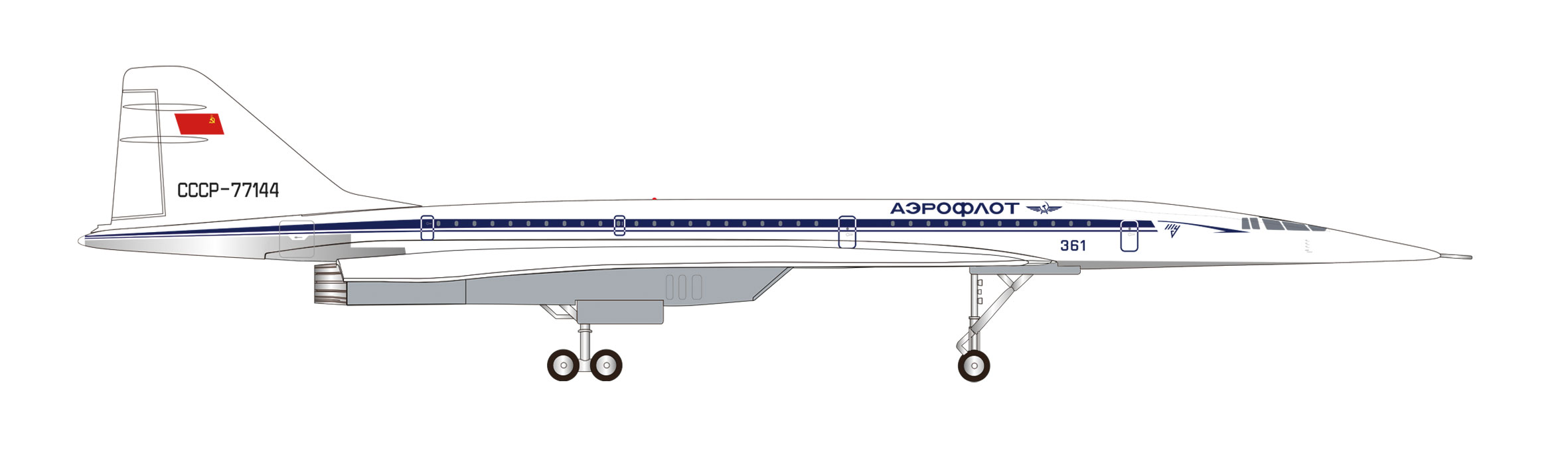 [予約]herpa wings 1/200 (ダイキャスト製) Tu-144S ツポレフデザインビューロ Le Bourget 1975 CCCP-77144