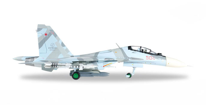 herpa wings 1/72 Su-30MKK (KnAAZ) "Pavel Osipovich Sukhoi"