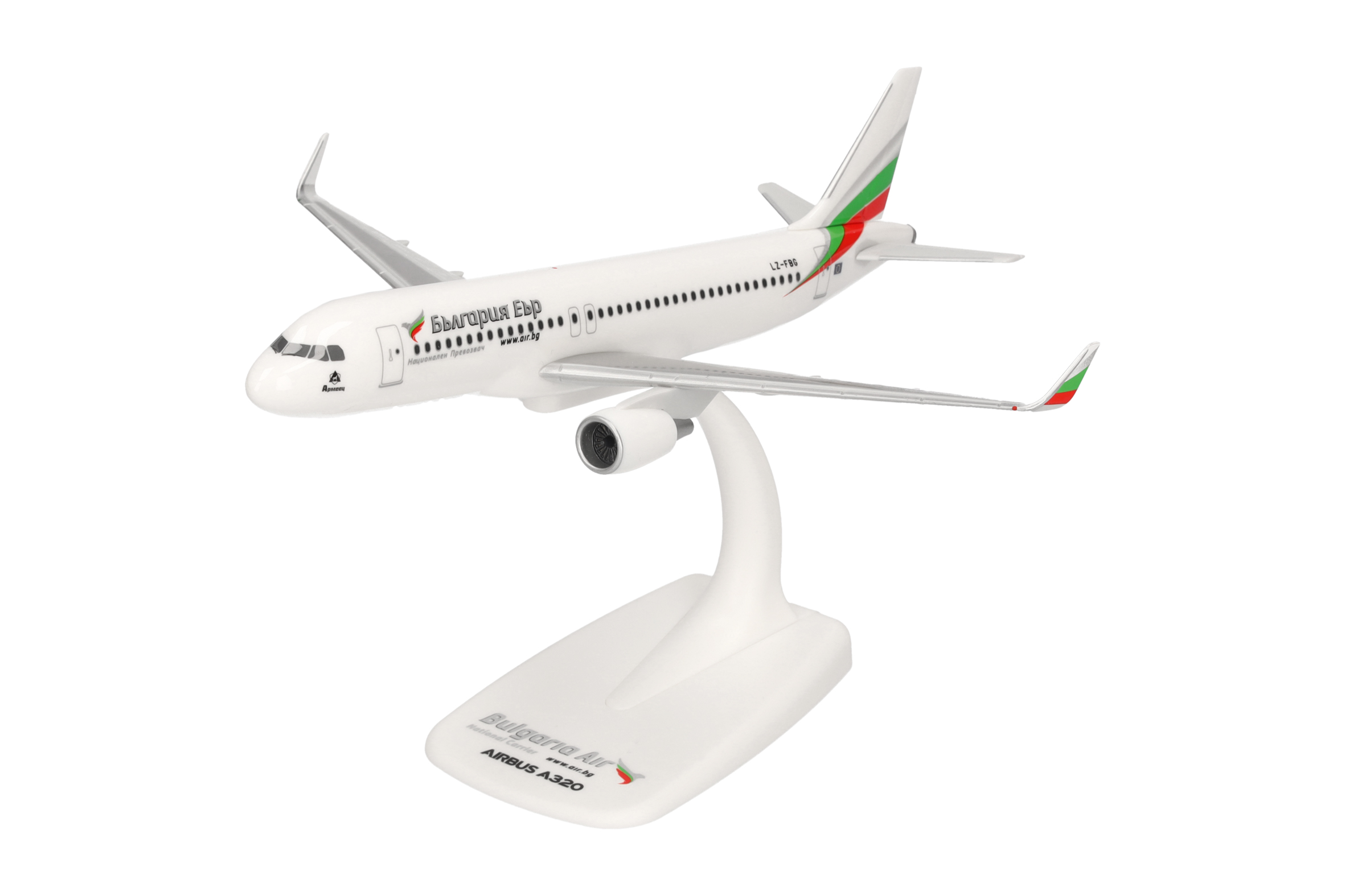 [予約]herpa wings 1/200 (プラスチック製) A320 ブルガリア航空 LZ-FBG ※スナップフィット