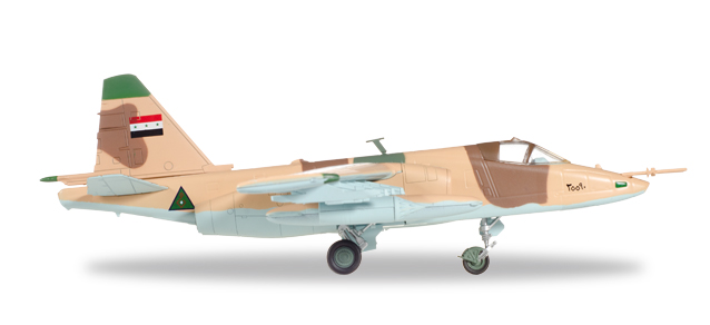 herpa wings 1/72 Su-25 イラク空軍 Jaleiah AB