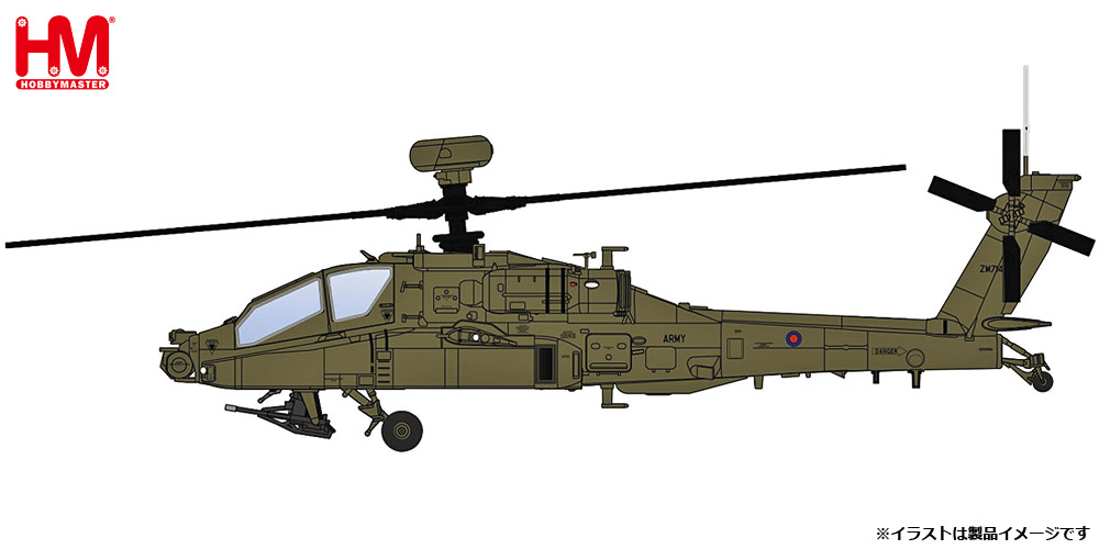 HOBBY MASTER 1/72 (ダイキャスト製) AH-64E “Apache Echo