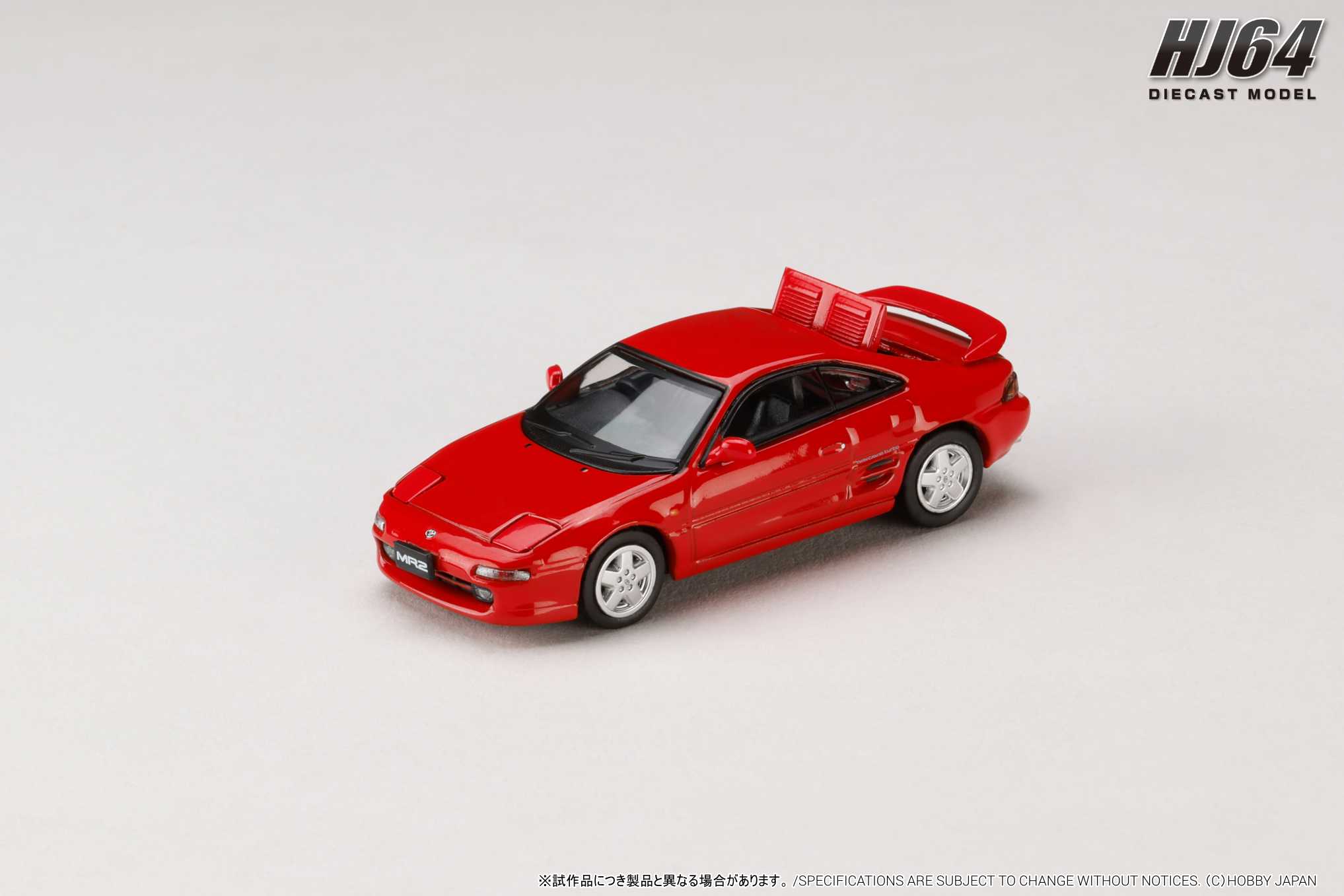 [予約]ホビージャパン 1/64 (ダイキャスト製) Toyota MR2 (SW20) GT-S 1996 スーパーレッドII