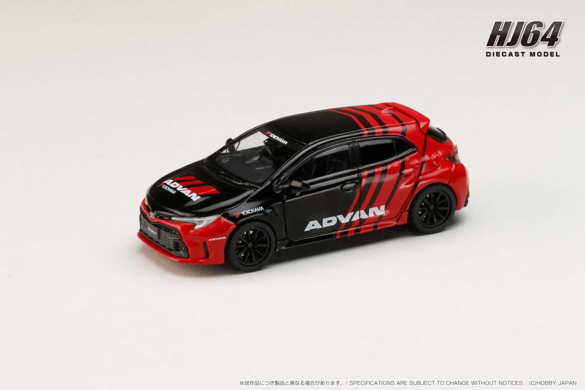 ホビージャパン 1/64  (ダイキャスト製) トヨタ GRカローラ RZ YOKOHAMA ADVAN COLOR