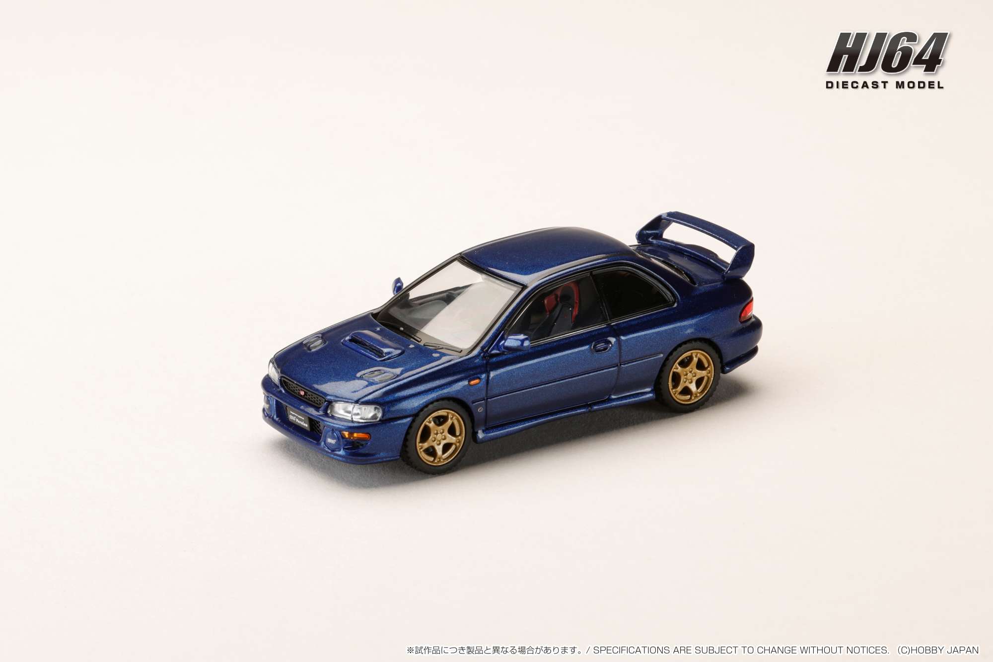 ホビージャパン 1/64 (ダイキャスト製) スバル インプレッサ PURE