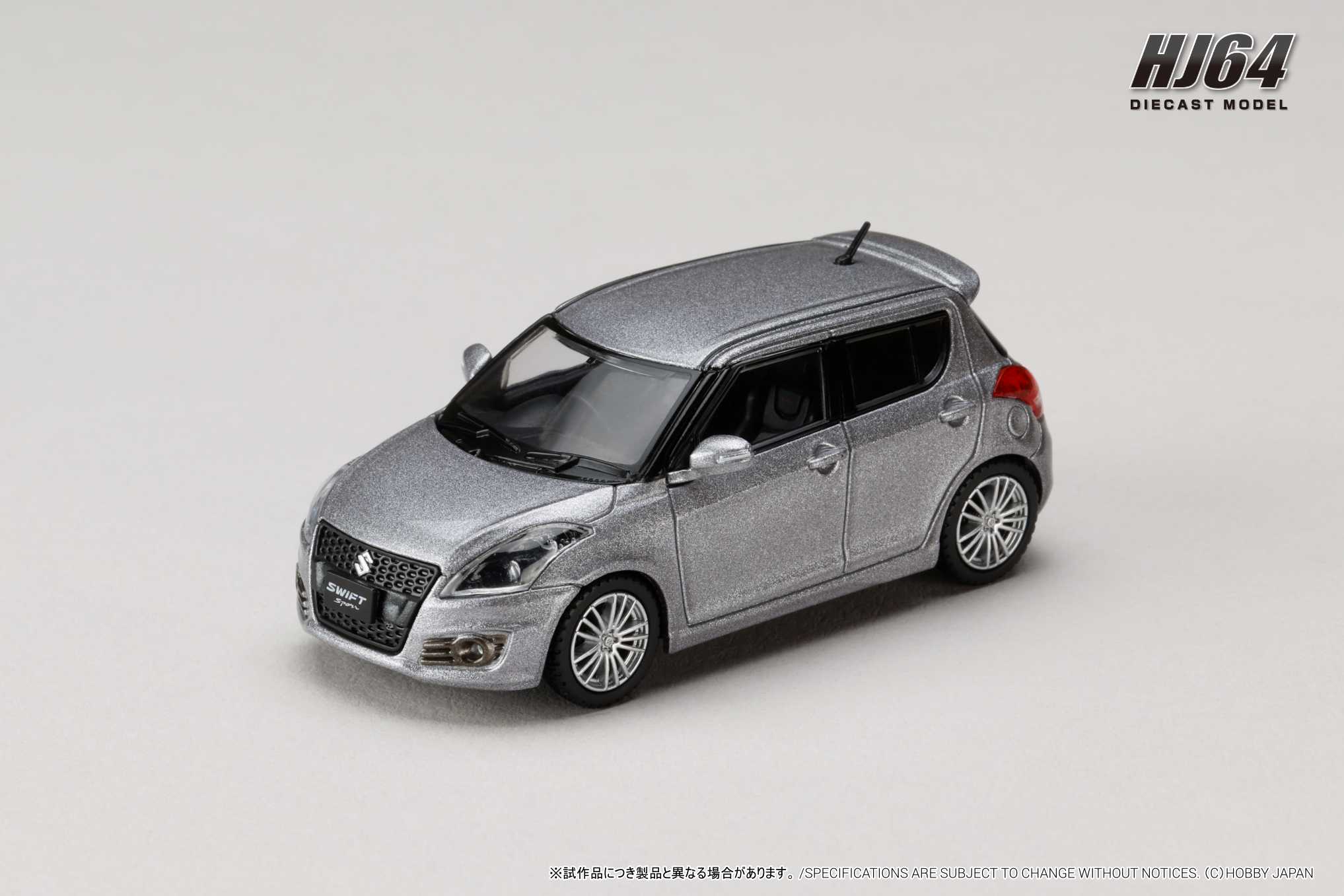 [予約]ホビージャパン 1/64 (ダイキャスト製) スズキ スイフトスポーツ (ZC32S) プラチナシルバーメタリック