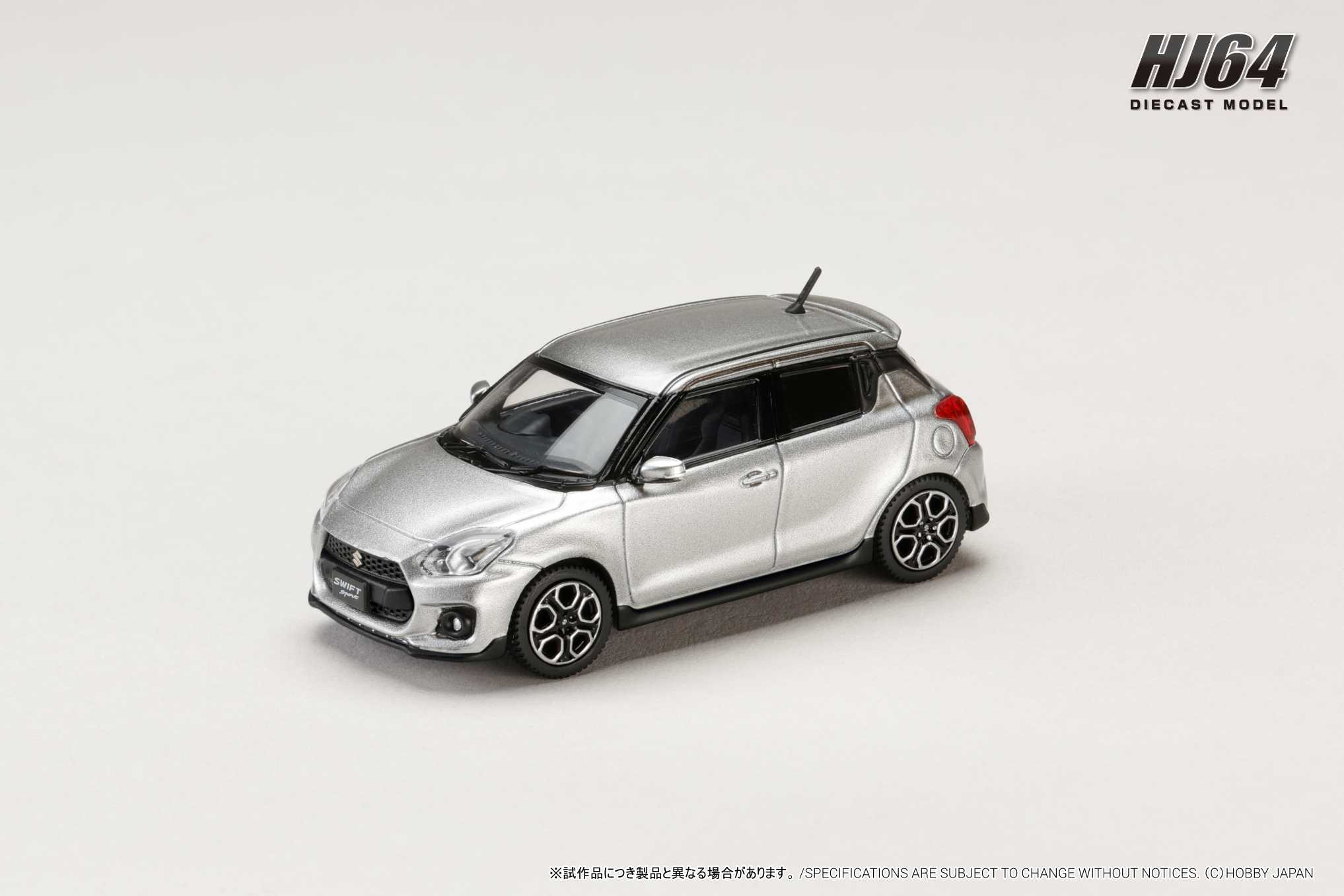 ホビージャパン 1/64 (ダイキャスト製) スズキ スイフトスポーツ ZC33S