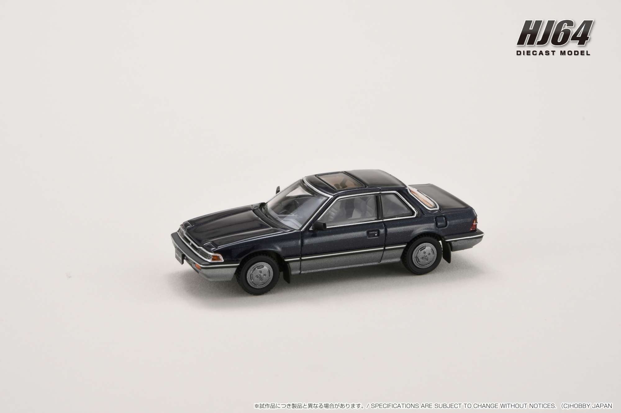 ホビージャパン 1/64 (ダイキャスト製)  ホンダ プレリュード XX AB 前期型 ブルーメタリック