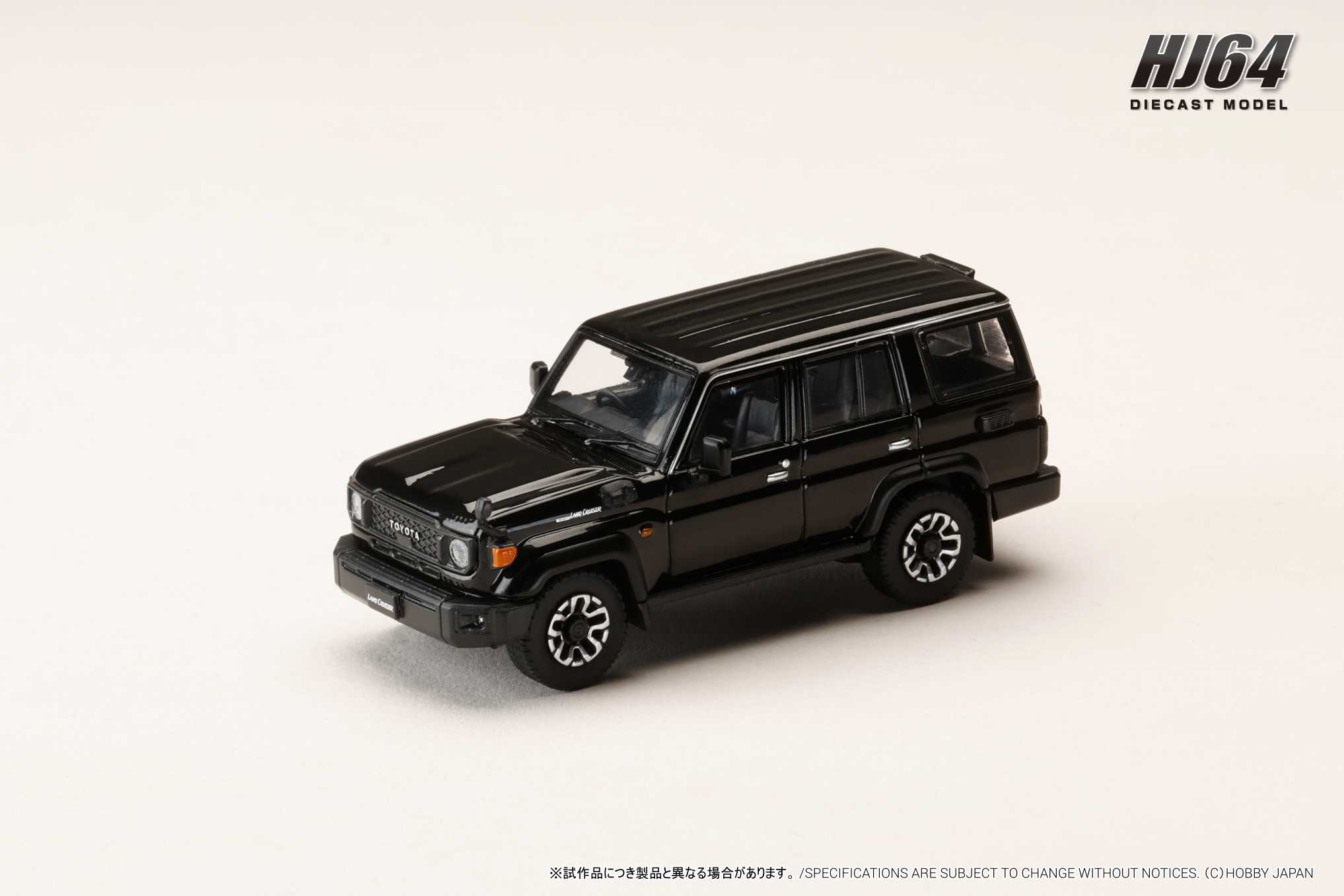 [予約]ホビージャパン 1/64 (ダイキャスト製) Toyota LANDCRUISER 70 (GDJ76W) アティチュード・ブラック・マイカ