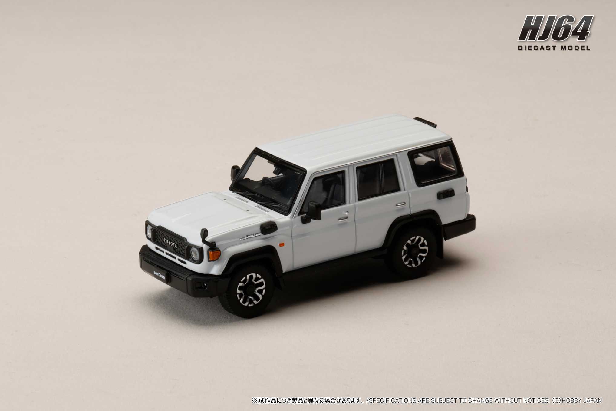 [予約]ホビージャパン 1/64 (ダイキャスト製) Toyota LANDCRUISER 70 (GDJ76W) スーパーホワイトII