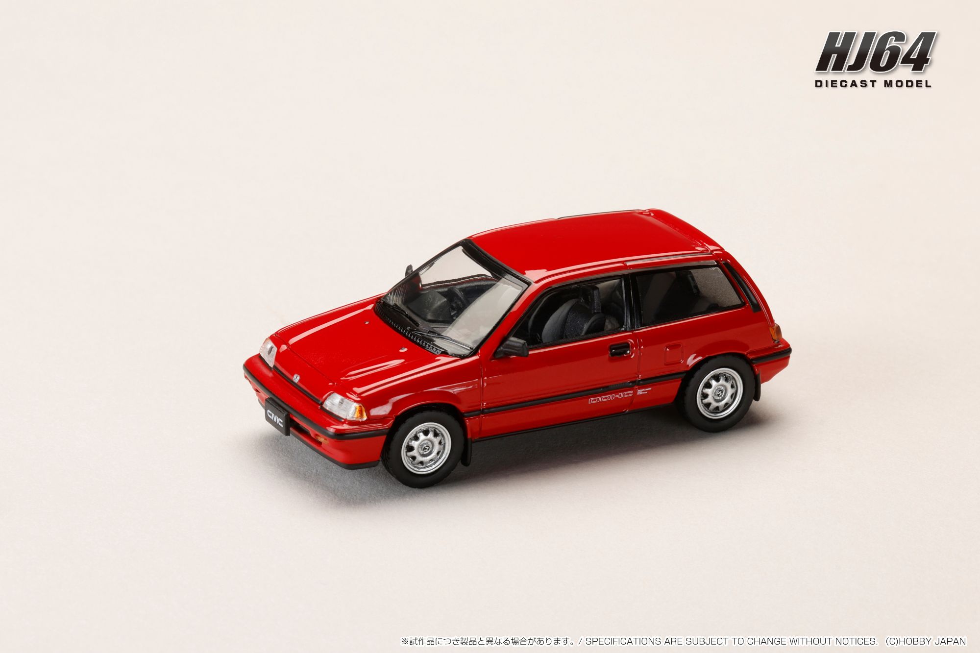 シャリバン ホビージャパン 1/64 (ダイキャスト製) ホンダ シビック (AT