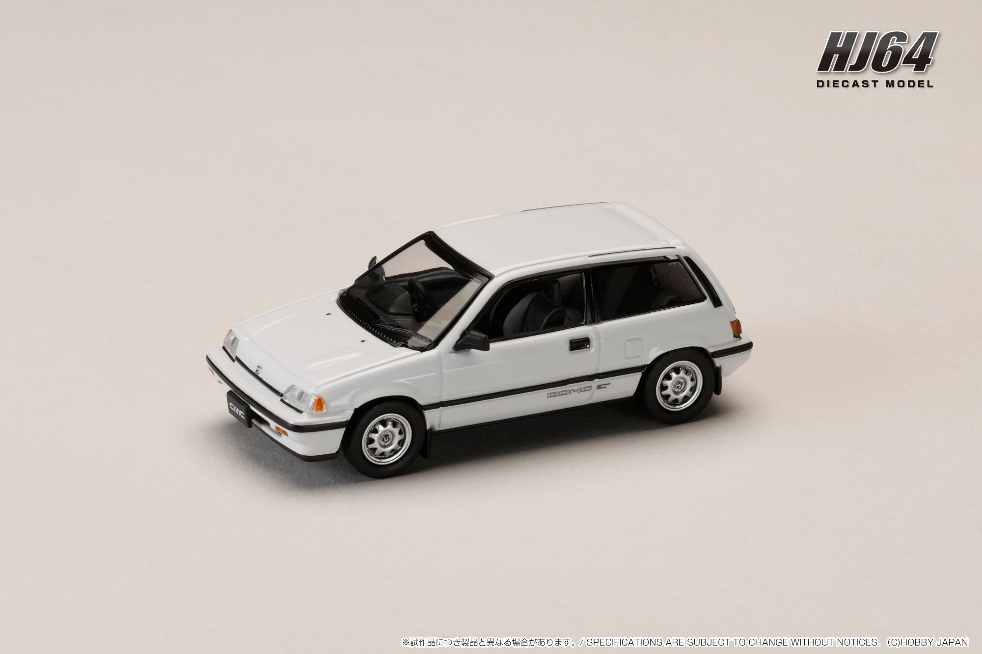 4L-274 ホビージャパン 1/64 ホンダ シビック 4L-274 ホビージャパン 1/64 ホンダ シビック - メルカリ
