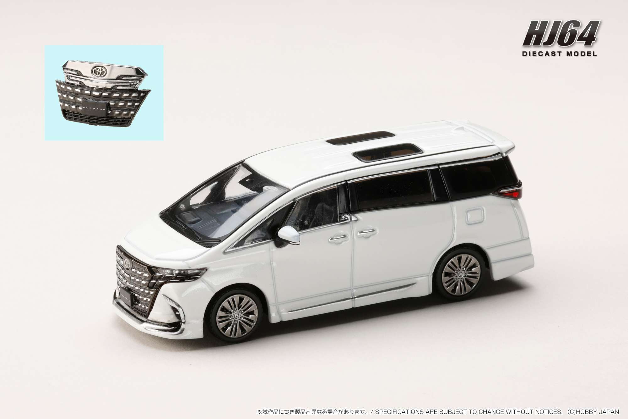 ホビージャパン 1/64 (ダイキャスト製) トヨタ アルファード Z