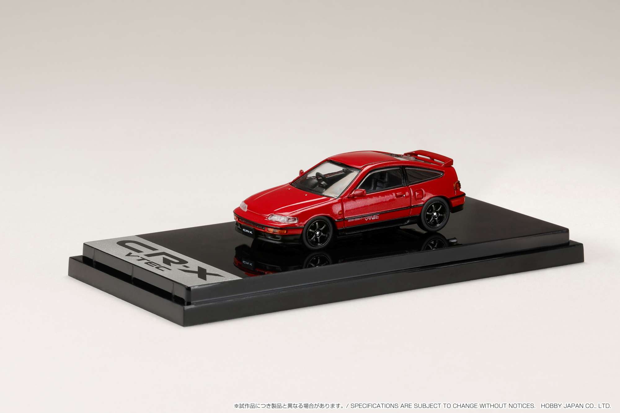 ホビージャパン 1/64 ホンダ Hobby Japan HONDA CR-X SiR EF8