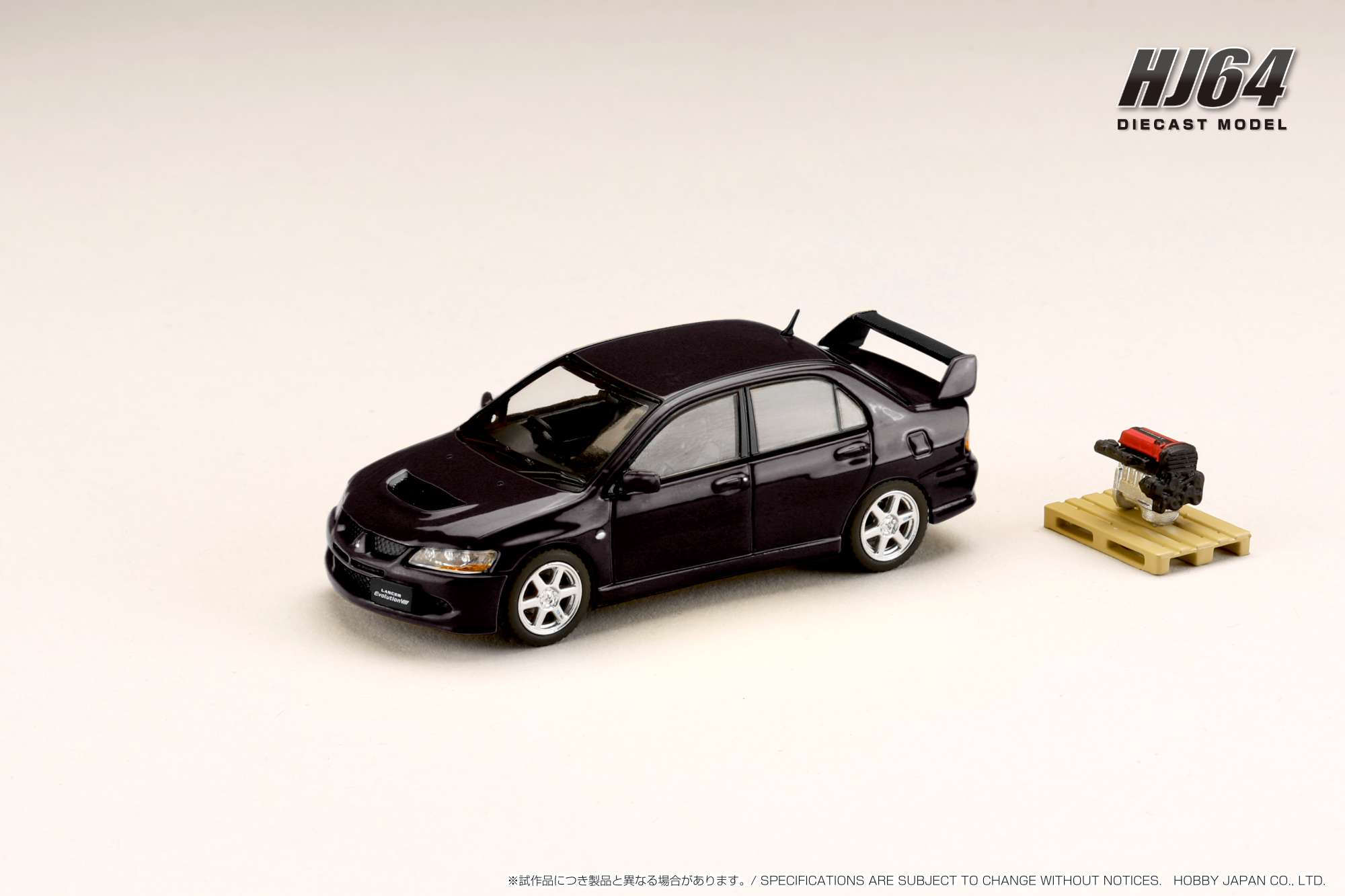 ホビージャパン 1/64 三菱ランサー GSR EVOLUTION 8 エンジンディスプレイモデル付き ブラックマイカ
