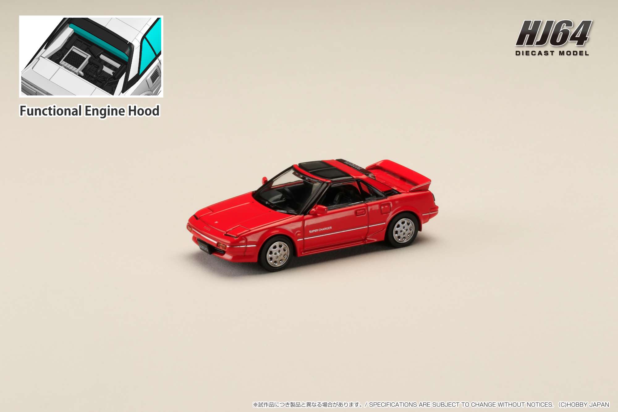 ホビージャパン 1/64 トヨタ MR2 1600G-LIMITED SUPER CHARGER 1988 T BAR ROOF スーパーレッド II