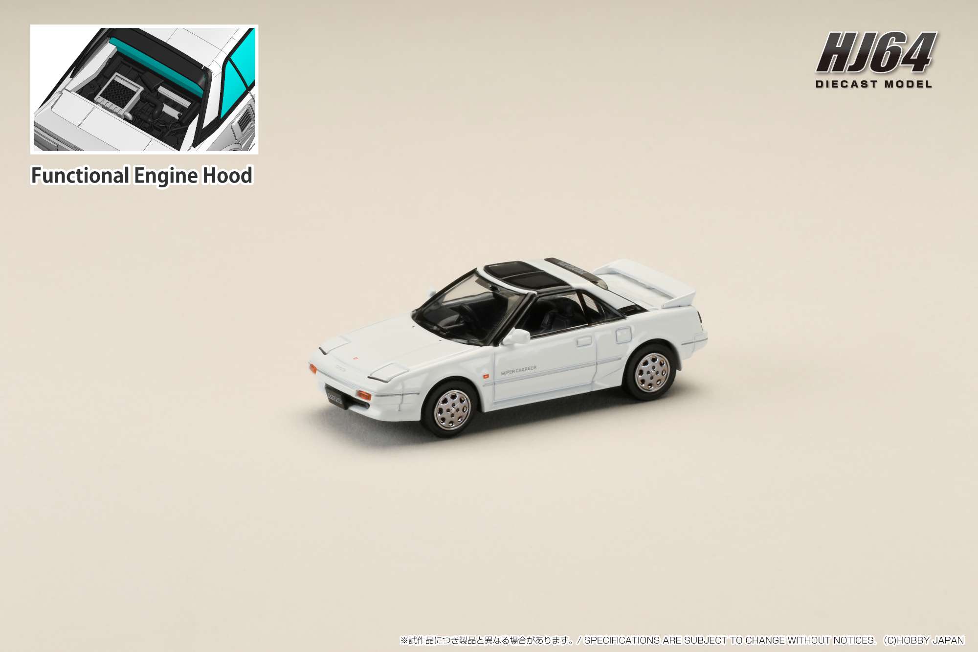 ホビージャパン 1/64 トヨタ MR2 1600G-LIMITED SUPER CHARGER 1988 T BAR ROOF スーパーホワイト II