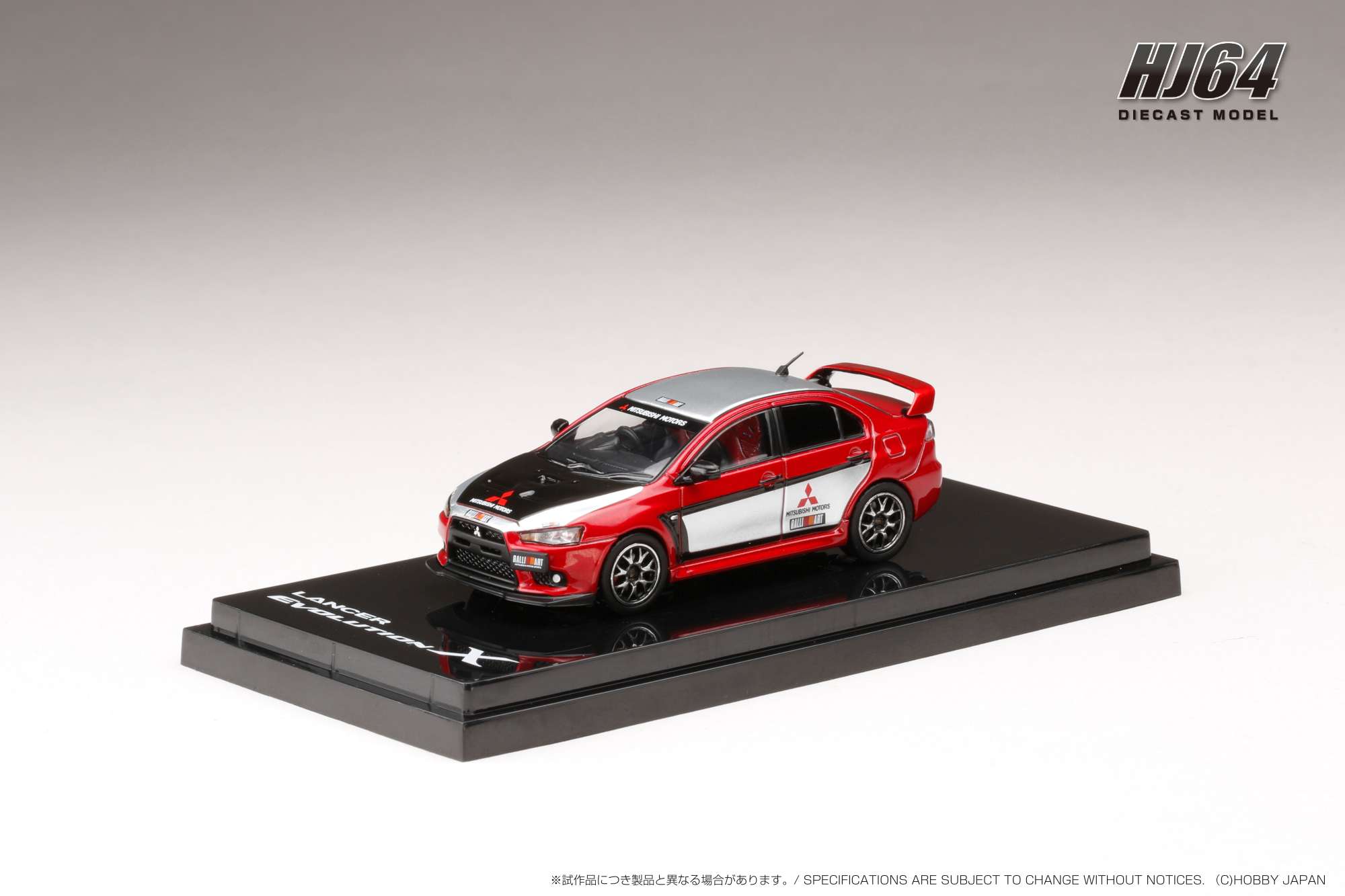 ホビージャパン 1/64 (ダイキャスト製) 三菱 LANCER EVOLUTION X RALLIART COLOR (RED)
