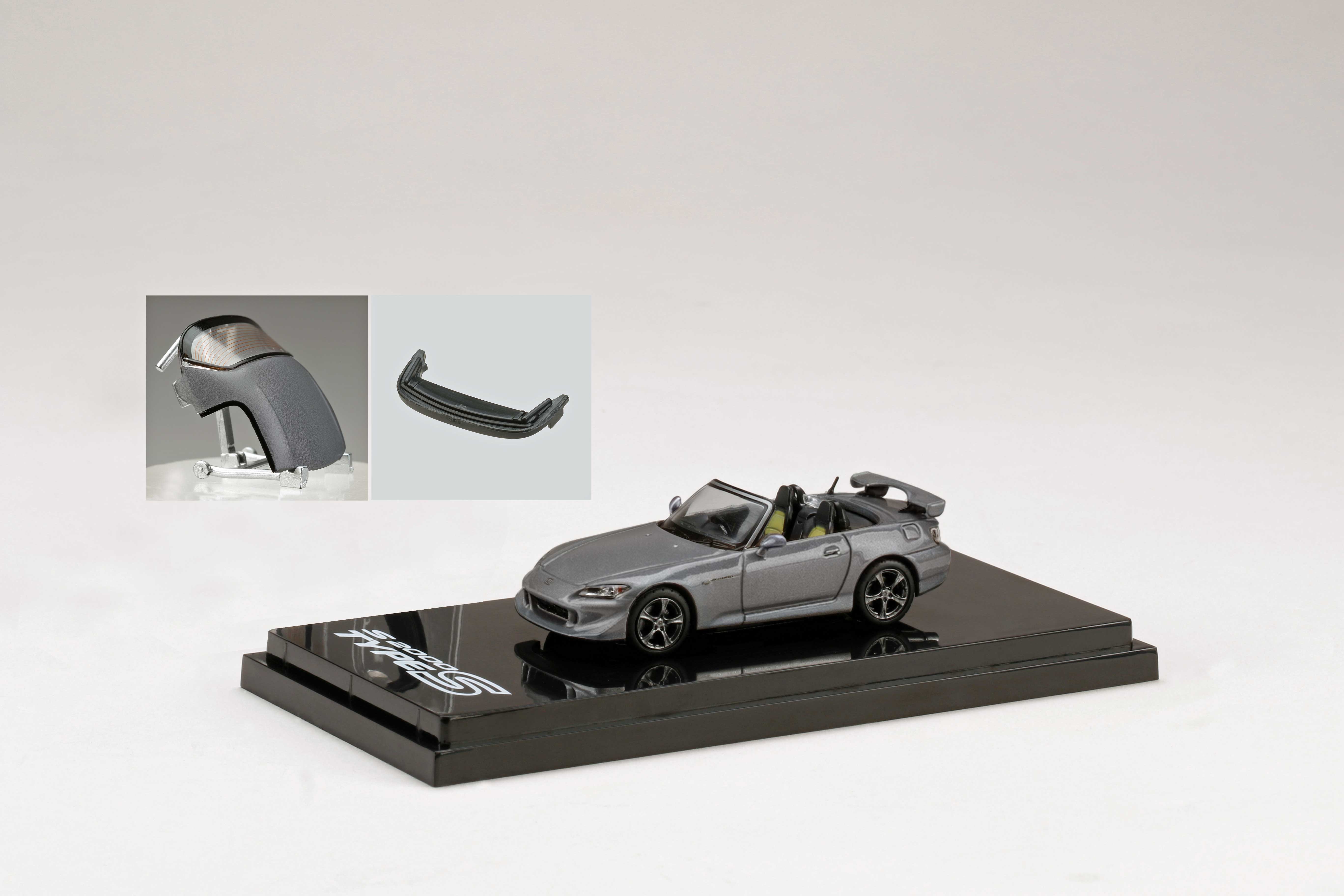 ホビージャパン 1/64 (ダイキャスト製) Honda S2000 TYPE S ムーン