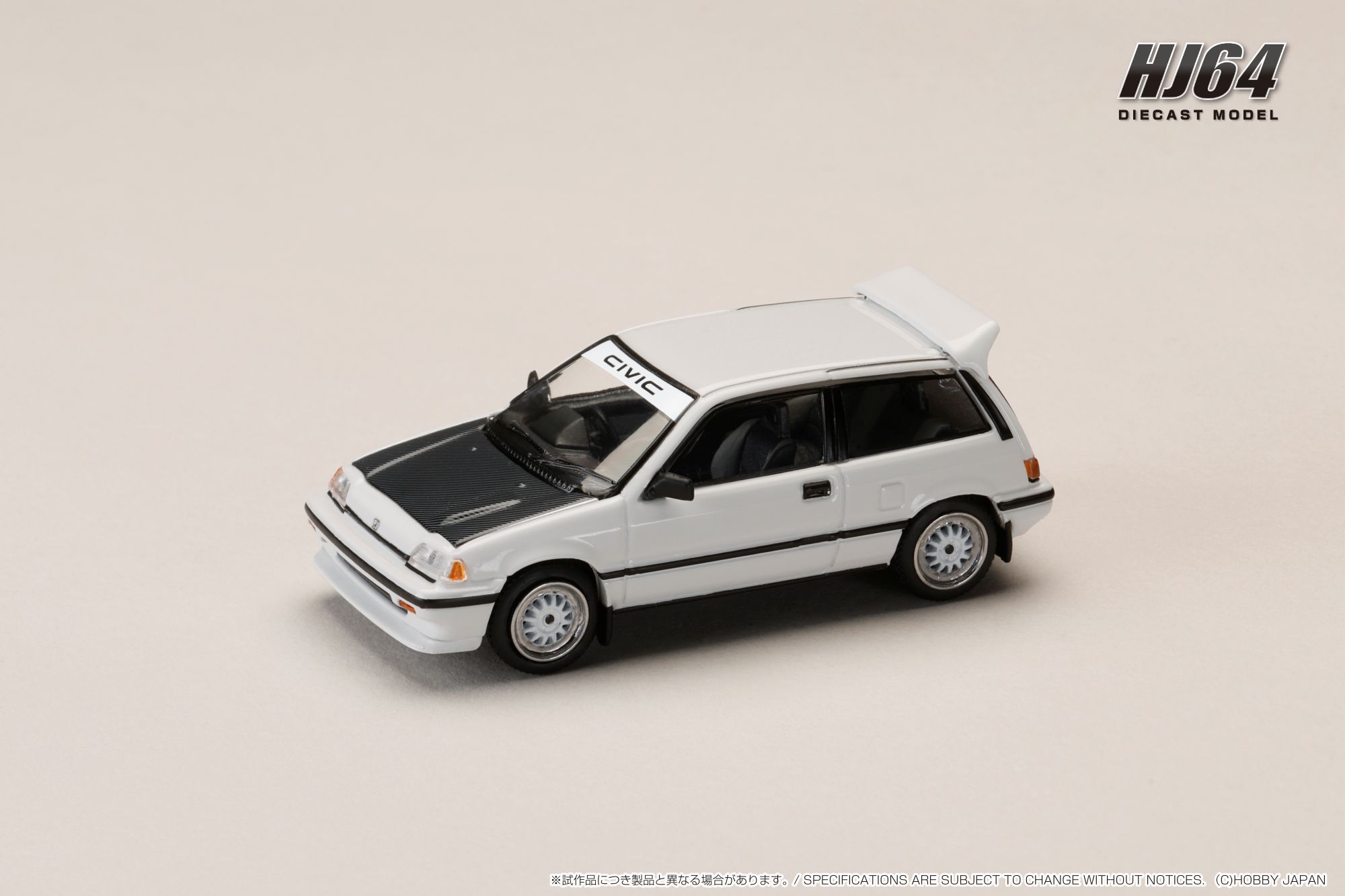 ホビージャパン 1/64 (ダイキャスト製) ホンダ CIVIC (AT) LATE VERSION / JDM Street Racer ホワイト