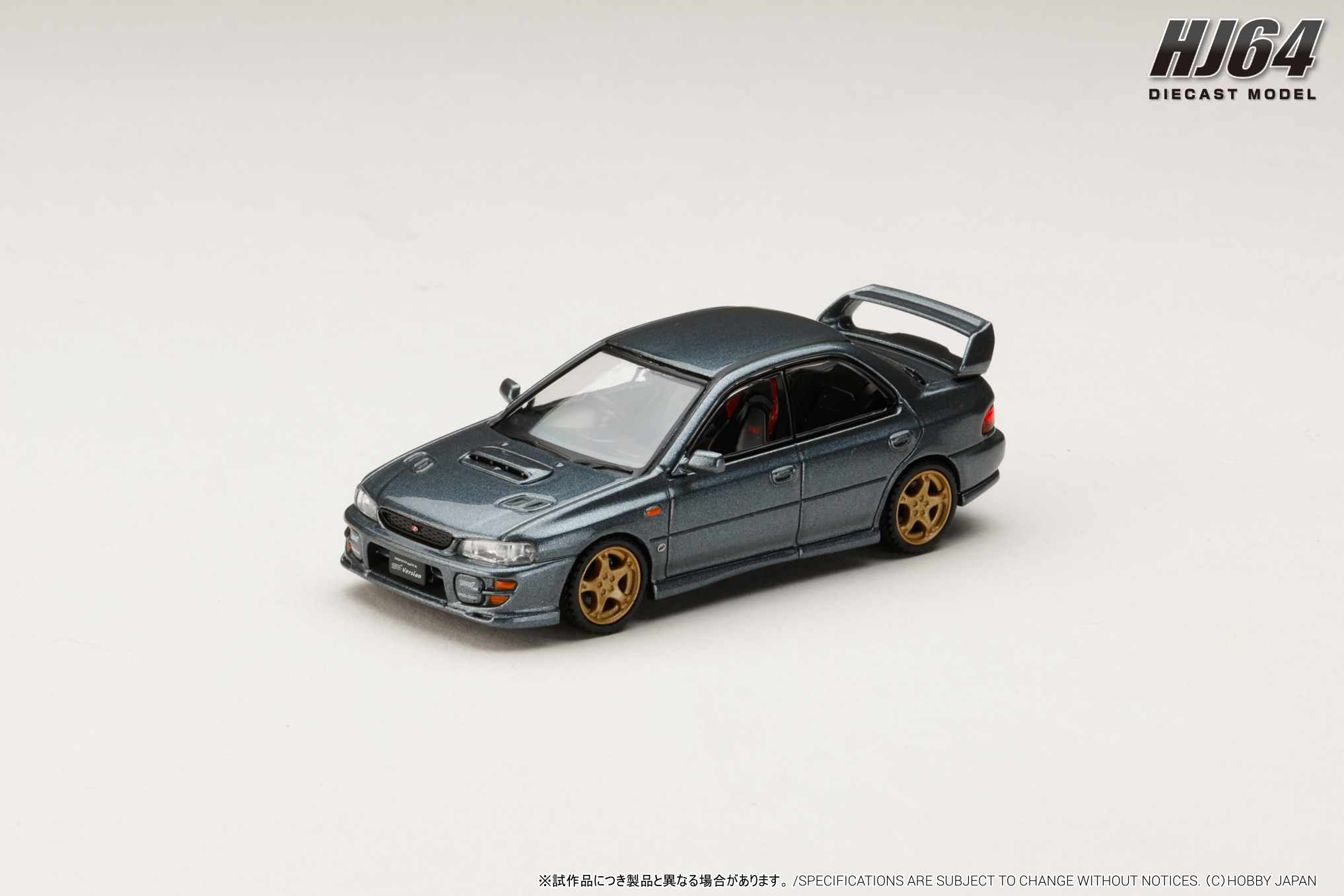 [予約]ホビージャパン 1/64 (ダイキャスト製) SUBARU IMPREZA WRXSTi Ver.VI (GC8G) 1999 クールグレーメタリック