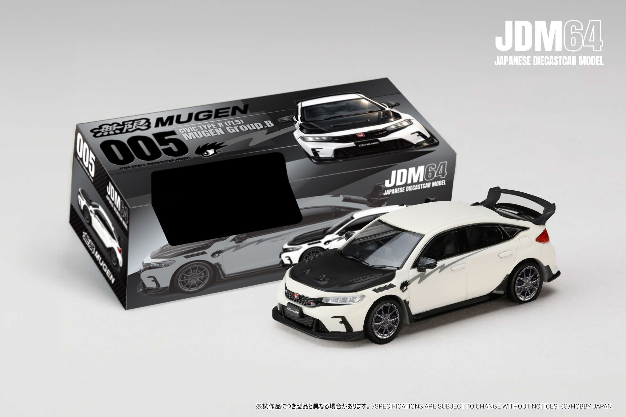 [予約]ホビージャパン 1/64 (ダイキャスト製) CIVIC TYPE R (FL5) MUGEN Group.B (2025) チャンピオンシップホワイト