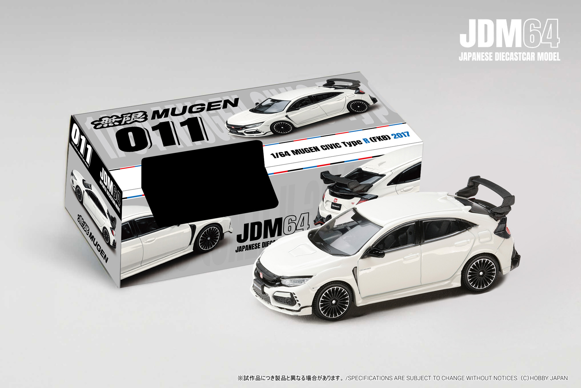 [予約]ホビージャパン 1/64 (ダイキャスト製) MUGEN CIVIC TYPE R (FK8) 2017 チャンピオンシップホワイト
