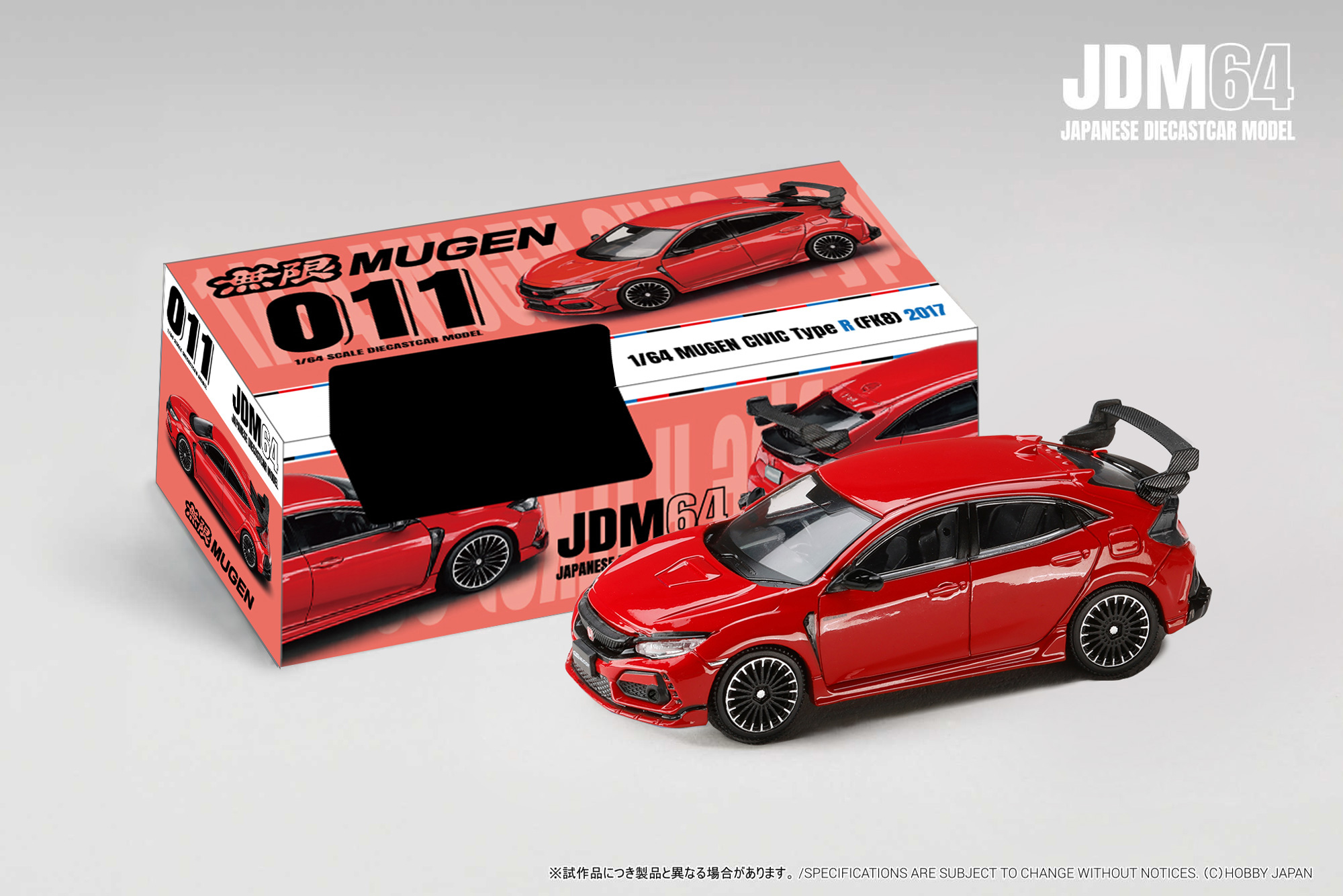 [予約]ホビージャパン 1/64 (ダイキャスト製) MUGEN CIVIC TYPE R (FK8) 2017 フレームレッド