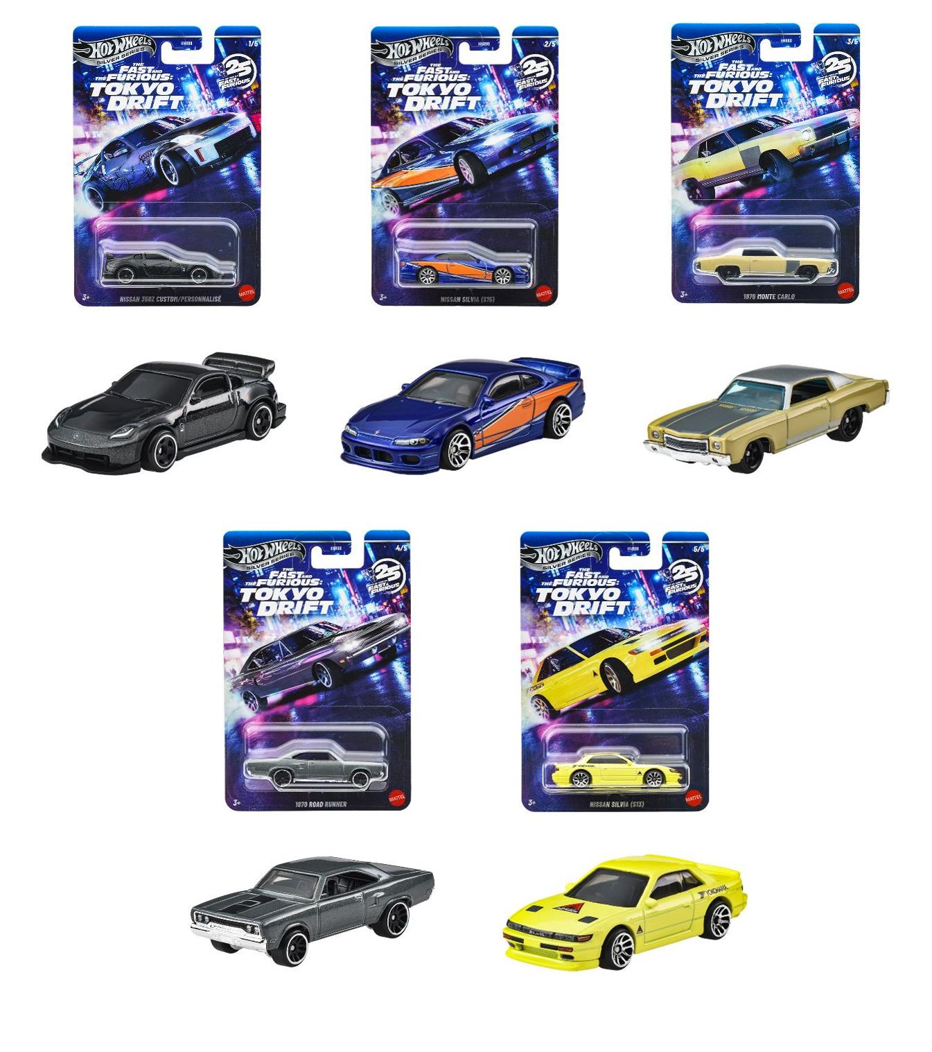 Hot Wheels (ダイキャスト製) ワイルド・スピード テーマ アソート