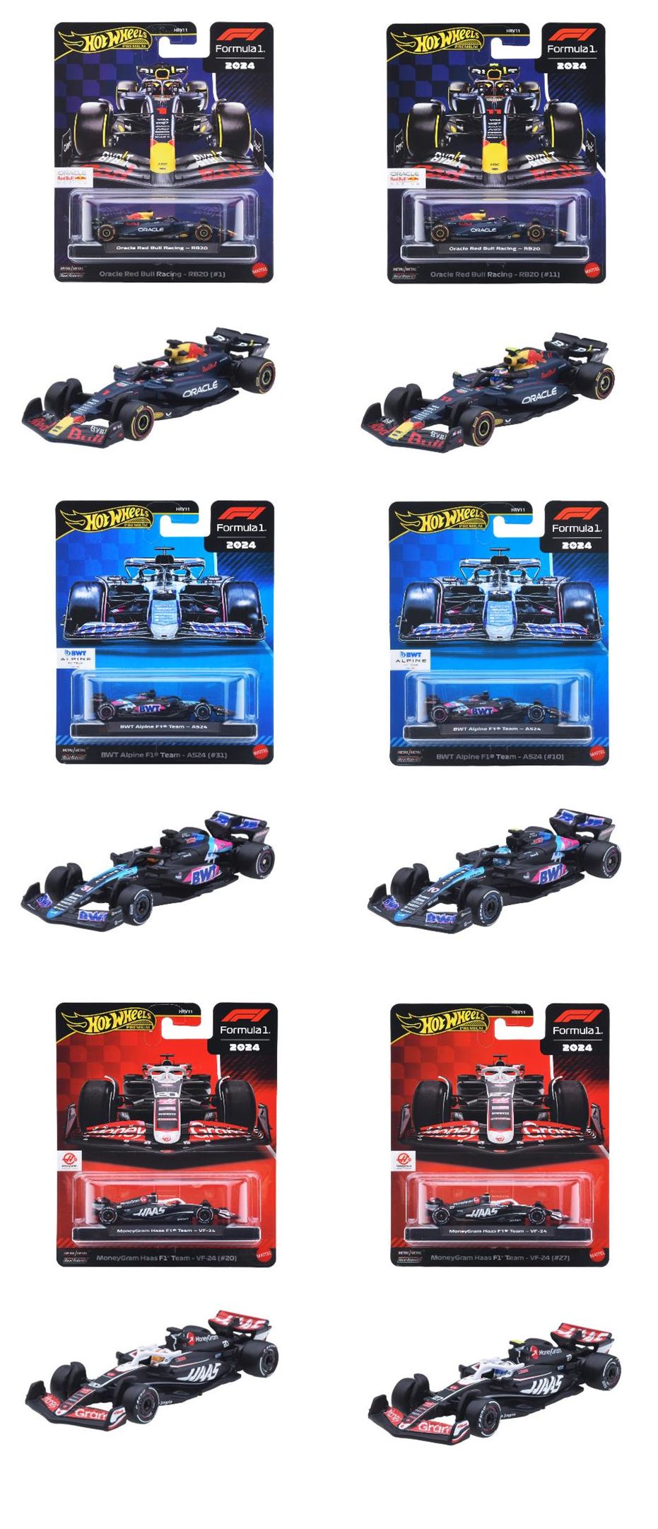 Hot Wheels プレミアム レース アソートメント