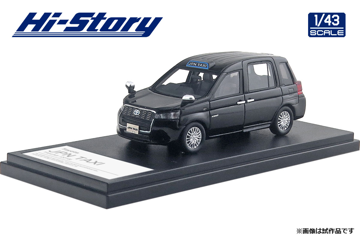 Hi-Story（ハイストーリー） 1/43 トヨタ JPN TAXI TAKUMI (2018