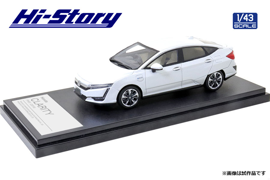 予約 Hi Story ハイストーリー 1 43 Honda Clarity Phev 19 プラチナホワイト パール ガリバー