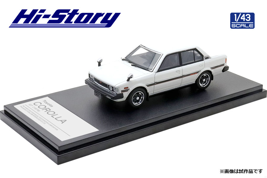 Hi Story ハイストーリー 1 43 トヨタ カローラ Gt 1979 サンモリッツホワイト ガリバー Hi Story ハイストーリー 1 43 トヨタ カローラ Gt 1979 サンモリッツホワイト ガリバー