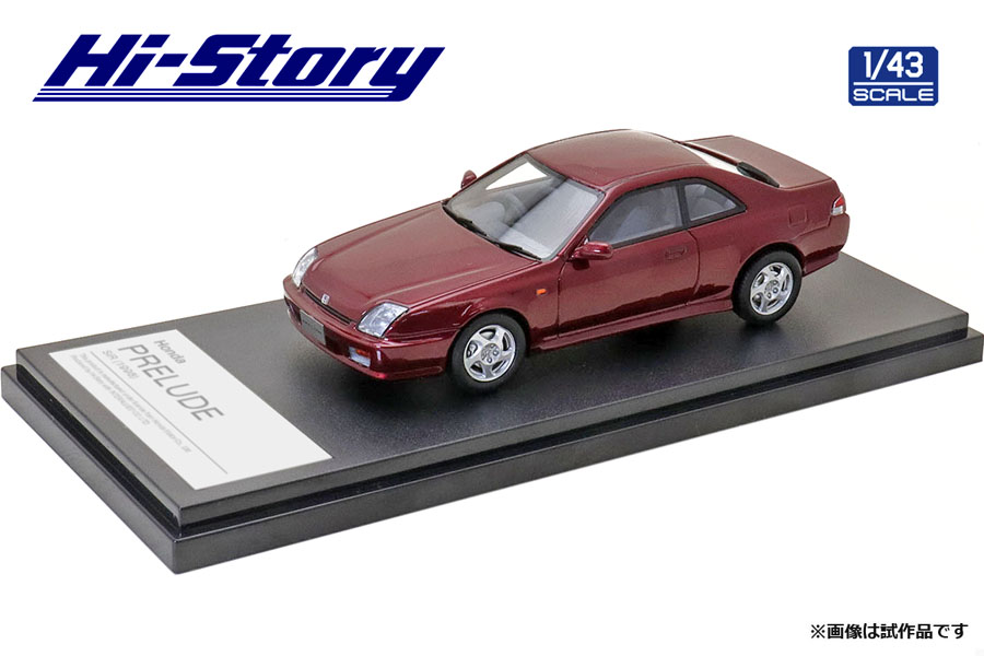 予約 Hi Story ハイストーリー 1 43 Honda Prelude Sir 1996 ボルドーレッドパール ガリバー