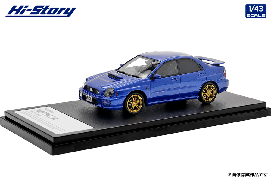 Hi-Story（ハイストーリー）1/43 SUBARU IMPREZA WRX STi (2001) WRブルー・マイカ