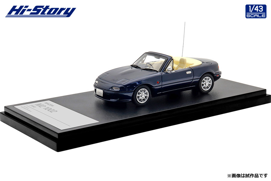 Hi-Story(ハイストーリー) 1/43 (レジン製) MAZDA M2 1002 (1992