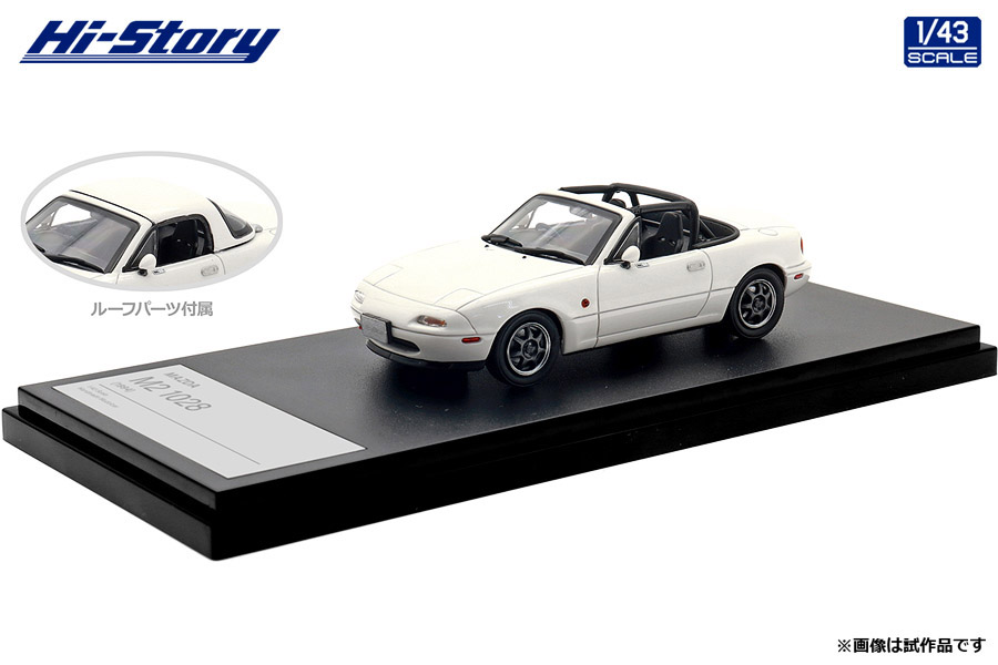 ミズミズページ Hi-Story(ハイストーリー) 1/43 (レジン製) MAZDA M2 1028 (1994) シャ