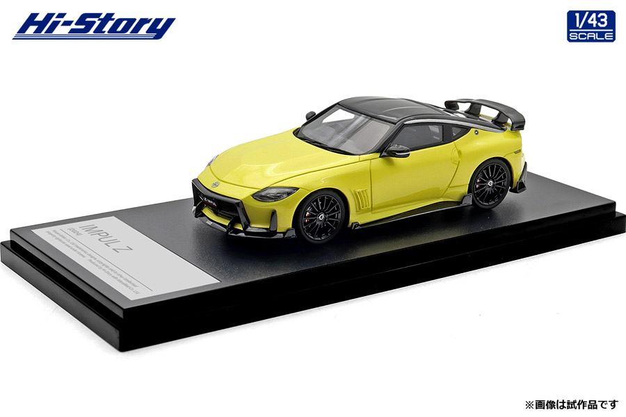 希少台　ウィザードバリスターズ Amazon.co.jp: ウィザード・バリスターズ-弁魔士セシル-4 [Blu-ray