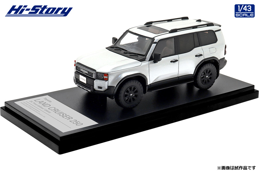 ★☆ 新品！Berlioz Edition Hi-Story(ハイストーリー) 1/43 (レジン製) Toyota LANDCRUISER